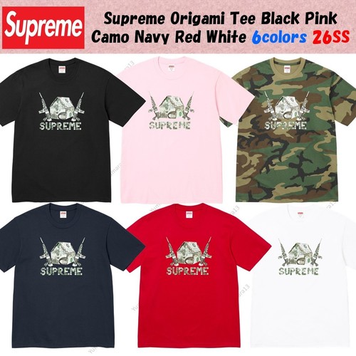 Tee shirt supreme origami - tee-shirt,