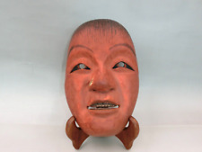 Masque Noh En Bois Antique