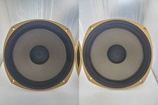 Paire d'enceintes TANNOY DU386