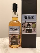 Whisky chichibu paris - paris, édition