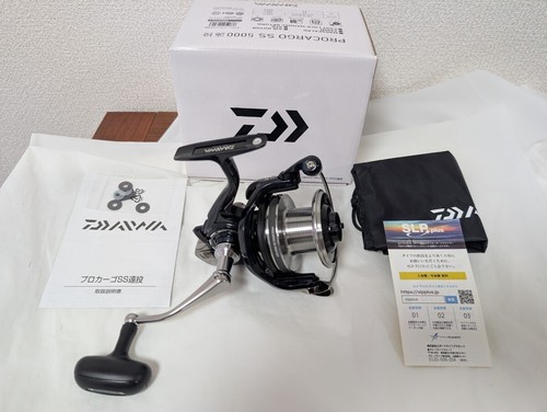 Daiwa tube 50jp - tube, cargo