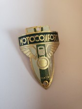 Ancienne Plaque  de Vélo Cycles Cyclo mobylette MOTOCONFORT