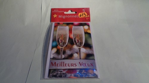 Carte voeux meilleurs - meilleurs,