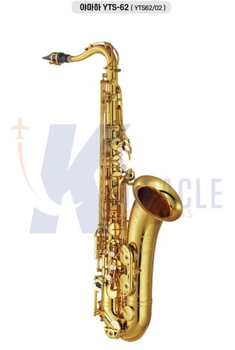 Yamaha yts saxophone ténor - yamaha,