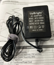 12V AC Adapter For WaterBoss