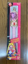 Figurine Sailor Moon R Cutie