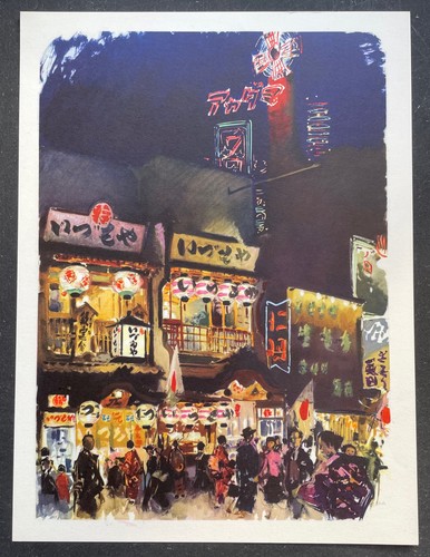 Japon osaka soir par - japon,