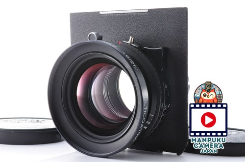 Objectif schneider optik - schneider,