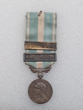 Médaille Coloniale, argent