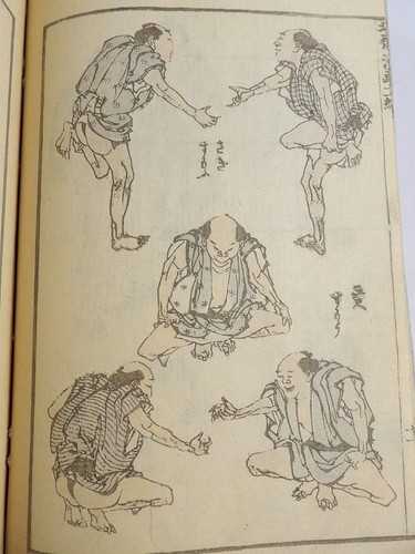Hokusai manga estampes - manga, 1878
