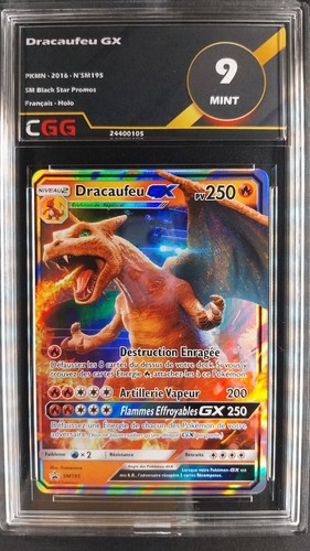 Carte pokemon dracaufeu - pokemon, gx