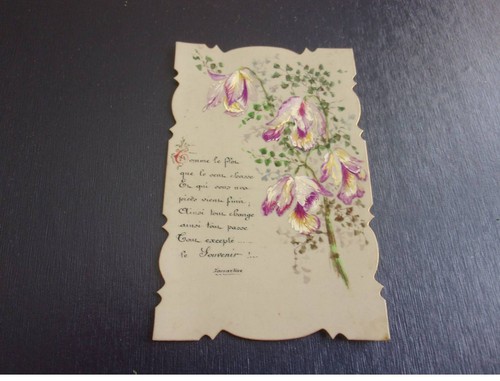 Fête 77837 fleurs - n°77837,