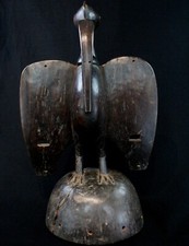 Art Africain - Ancien Oiseau