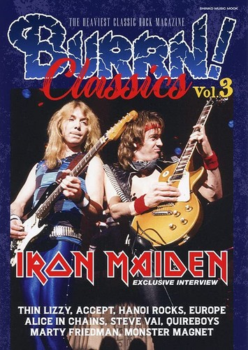 Burrn classics vol 3 - classics, vol.3