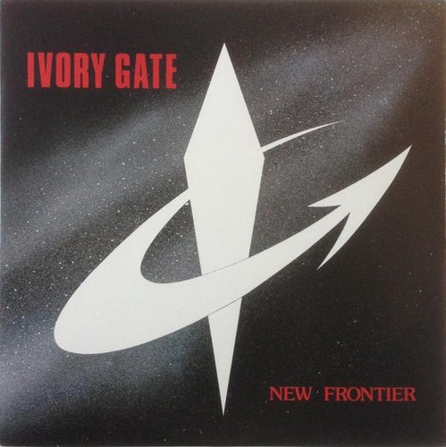 Ivoire gate new - ivoire,