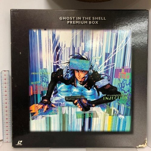 Ghost the shell premium box - the,