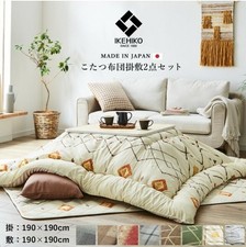 Ikehiko moelleux kotatsu - ikehiko,