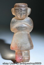 3.8 "Chine ancienne culture de