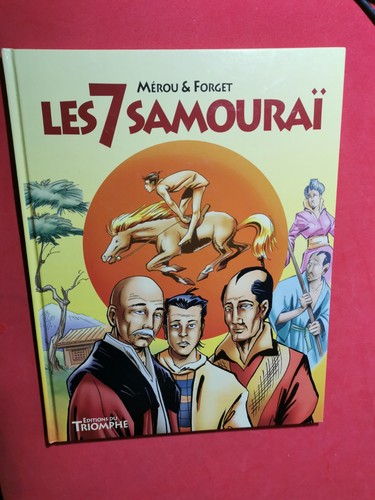 Forget merou les samourai - forget/merou/les, 7