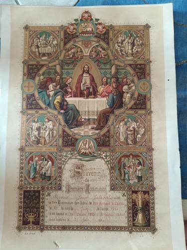 Antique 1894 souvenir - 1894,