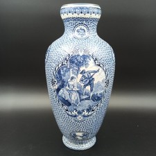 ROYAL BONN FRANZ ANTON MELHEM - GRAND VASE EN FAÏENCE ALLEMANDE Décor LOUIS XVI