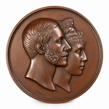 Large Spanish Medal 1879