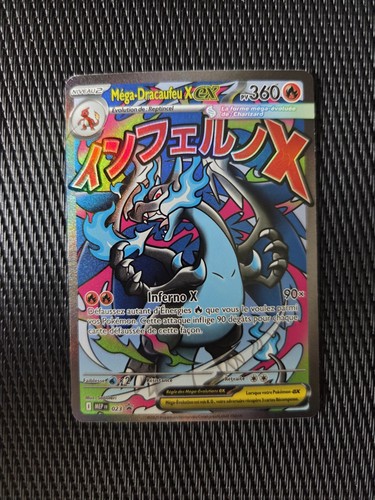 Carte pokémon - carte,