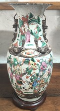 Chine Fin XIXie. Grand Vase Nankin en Porcelaine. Hauteur 48 cm. Très bon état