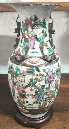 Chine fin xixie grand vase - chine,