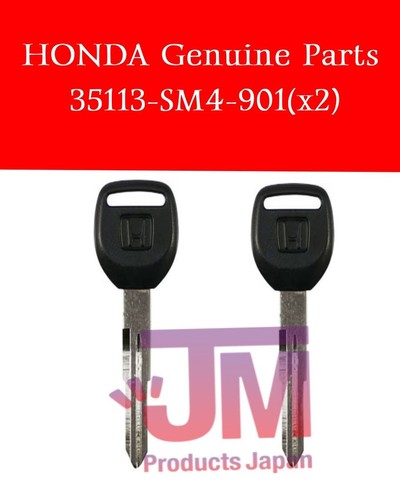 Clé principale vierge honda - clé,