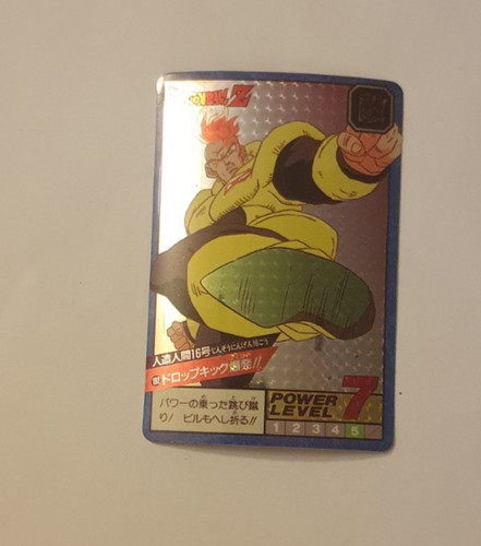 Carte dragon ball 192 prism - z,