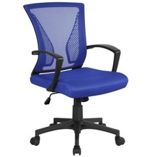 Chaise de Bureau Ergonomique