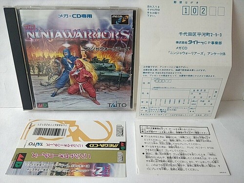 The ninja warriors - warriors, mega