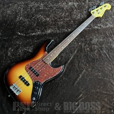 Seymour Duncan DJ-200R