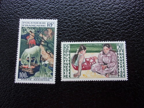 Polynesie francaise timbre - polynesie,