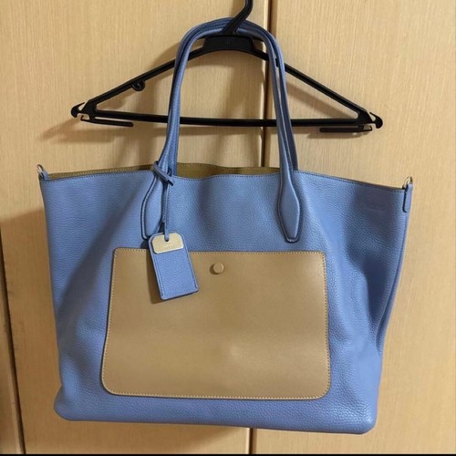 Sac fourre tout réversible - fourre-tout,