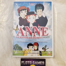 DVD ZONE 2 FR : Anne La Maison