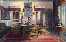 Tunisie - TUNIS - Tunisia