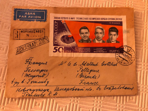 Enveloppe urss cccp - enveloppe,