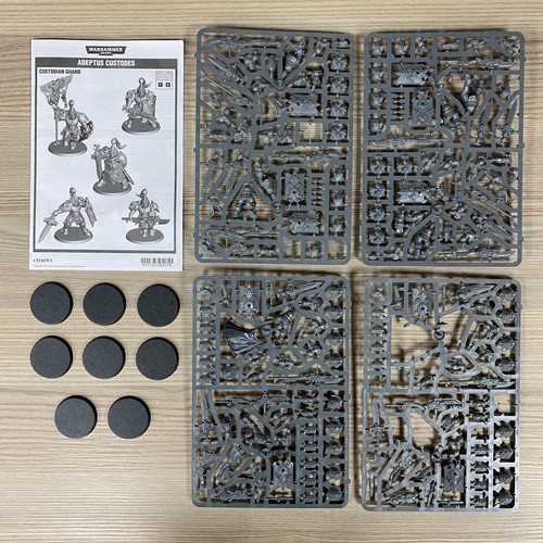Escouade adeptus custodes - escouade,