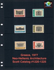 $1.50 Scott Value - 1977