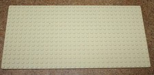 Lego Tan Baseplate 16x32 ref 3857 set 6764 6755 6763 6766 5988 5958 6762 6769