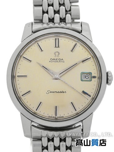 Montre homme omega - montre,