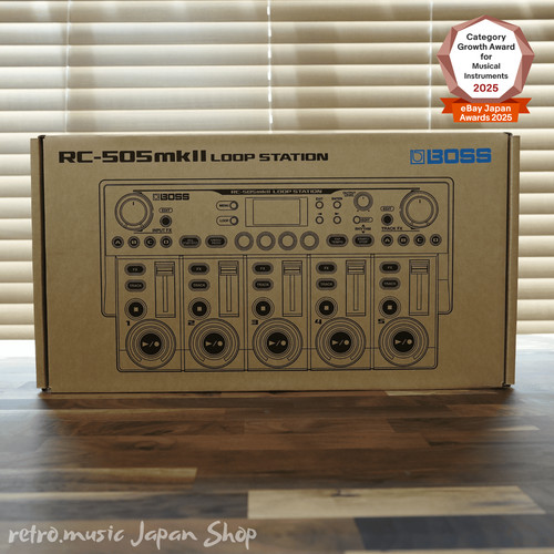 Boss 505 mkii - rc-505, loop