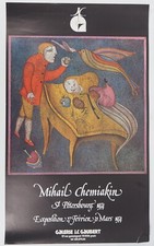 [AFFICHE D'ART] Mihail CHEMIAKIN: Les oiseaux #Gaubert#Paris 1974