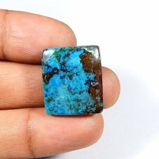 Coussin cabochon shattuckite