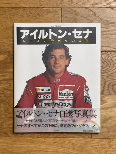 Lot livres ayrton senna - lot,