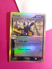 Carte Pokémon Noctali 24/100 Ex Tempête De Sable ReverseFR