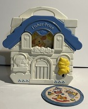 1988 The Fisher-Price Soft