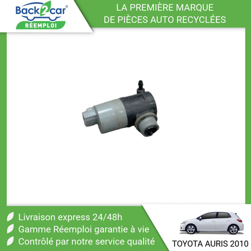 Pompe lave glace arriere - 🏆,